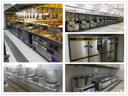 為什么選擇馳能商用廚房設備灶具？專業品質與高效性能的卓越之選