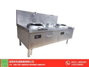 兆信廚具 專(zhuān)注大功率電磁爐，賦能現(xiàn)代餐飲高效烹飪